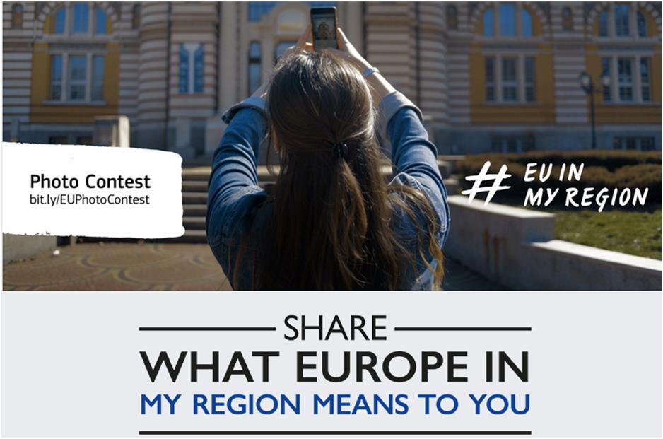 eumyregionconcoursphoto