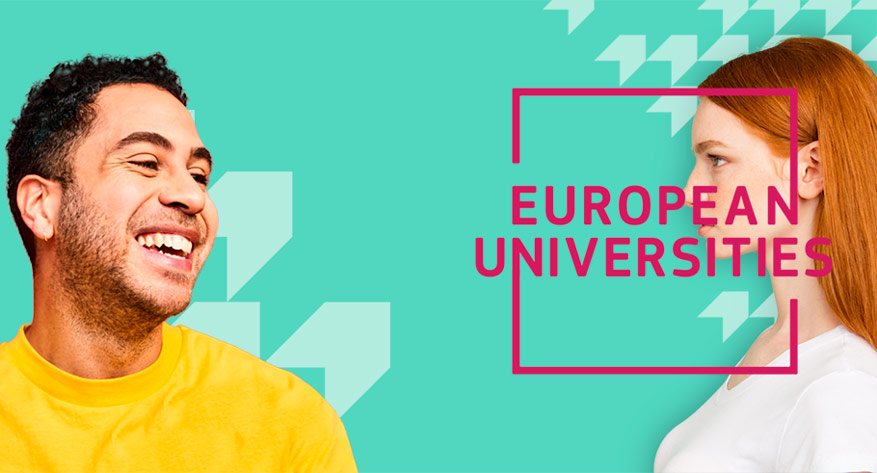 eui banner 201911